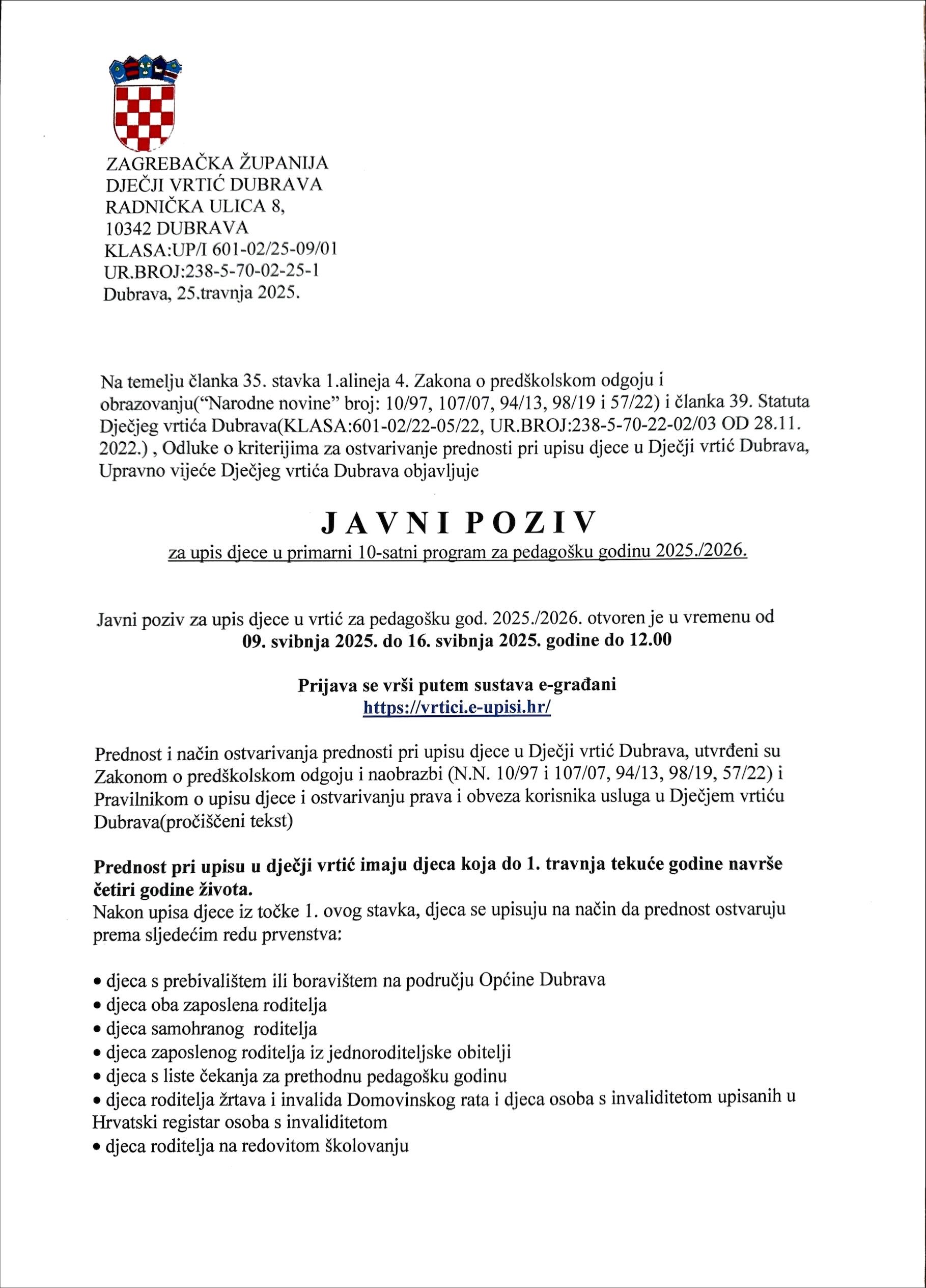 Javni poziv upisi 2