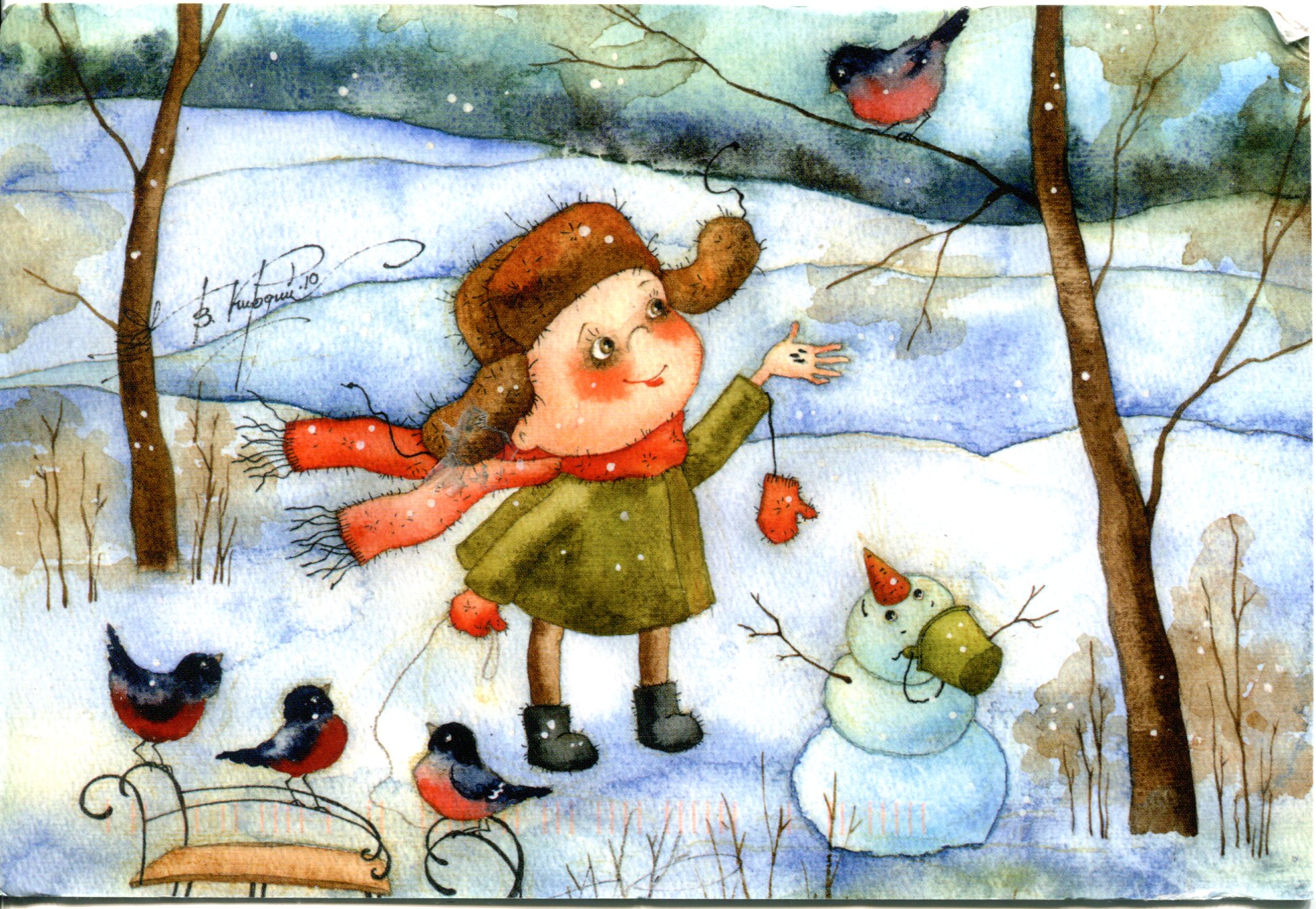 russia kirdiy winter